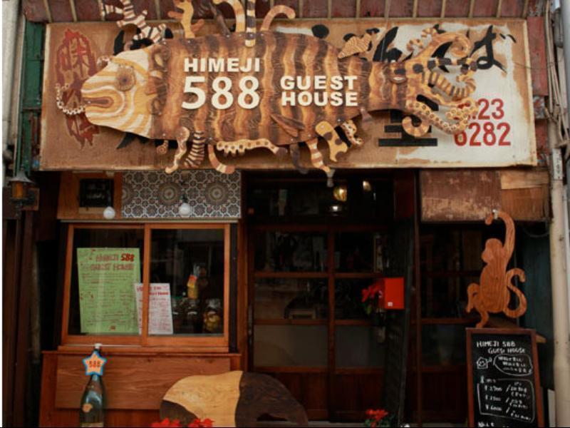 Himeji 588 Guest House Exteriér fotografie